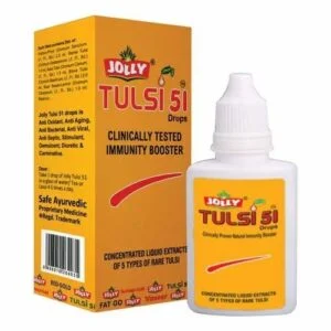Jolly Tulsi 51 review aur fayde in Hindi ,Tulsi drops kaise le